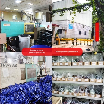 Πένσες κρίμπινγκ για καουτσούκ αγκράφες και πλαστικά ριβέτ, εργαλείο επισκευής φαναριών αυτοκινήτου, χάλυβας υψηλού άνθρακα, βάρος 210 g