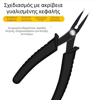 Λαβίδες περάσματος καλωδίων για ηλεκτρολόγους – βιομηχανική ποιότητα, εργαλειακό ατσάλι, Welding Treasure