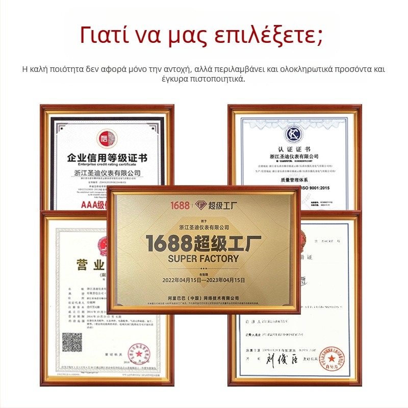 Μετρητής πίεσης από ανοξείδωτο χάλυβα τύπου πάνελ, ανθεκτικός σε κραδασμούς, μοντέλο YN60ZBF, σύνδεση με νήμα, ακρίβεια 2.5, εύρος θερμοκρασίας περιβάλλοντος -40 έως 200 °C