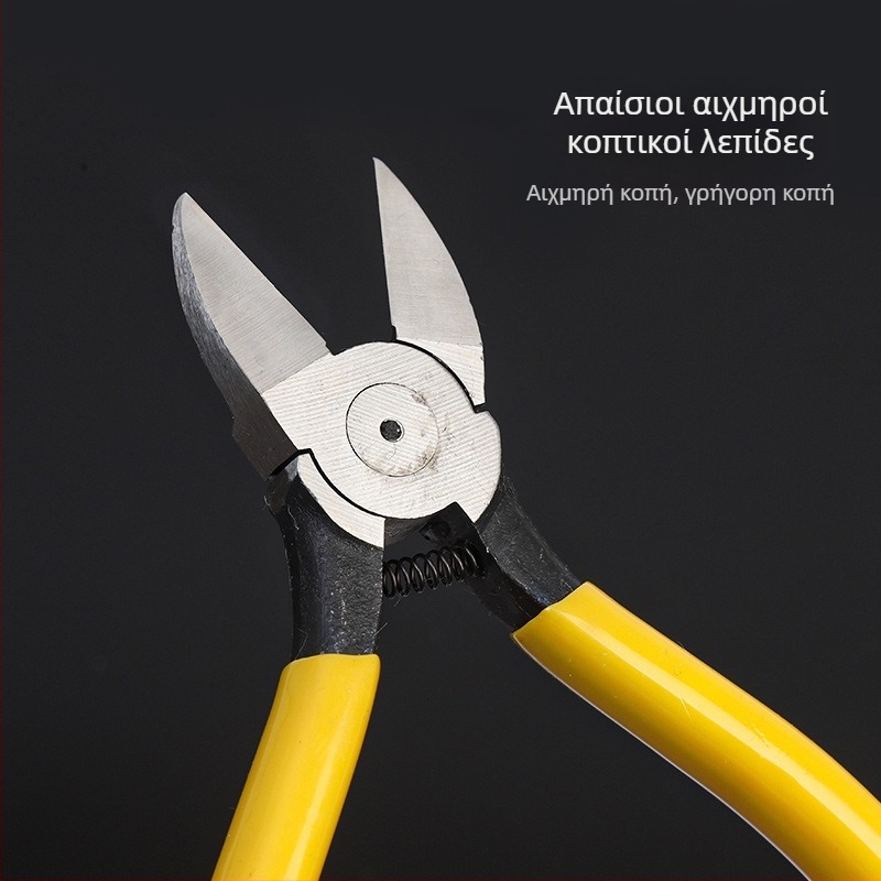 Σετ λαβίδων για ηλεκτρολόγους: υψηρή σκληρότητα, χάλυβας από άνθρακα, απεριόριστο εύρος σφιξίματος, χειροκίνητο κόψιμο καλωδίων