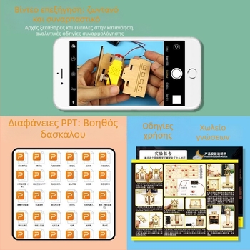 Δυναμόμετρο με ελατήριο – Ξύλινο εκπαιδευτικό παιχνίδι για 7–14 ετών, με τσάντα, OEM λογότυπο