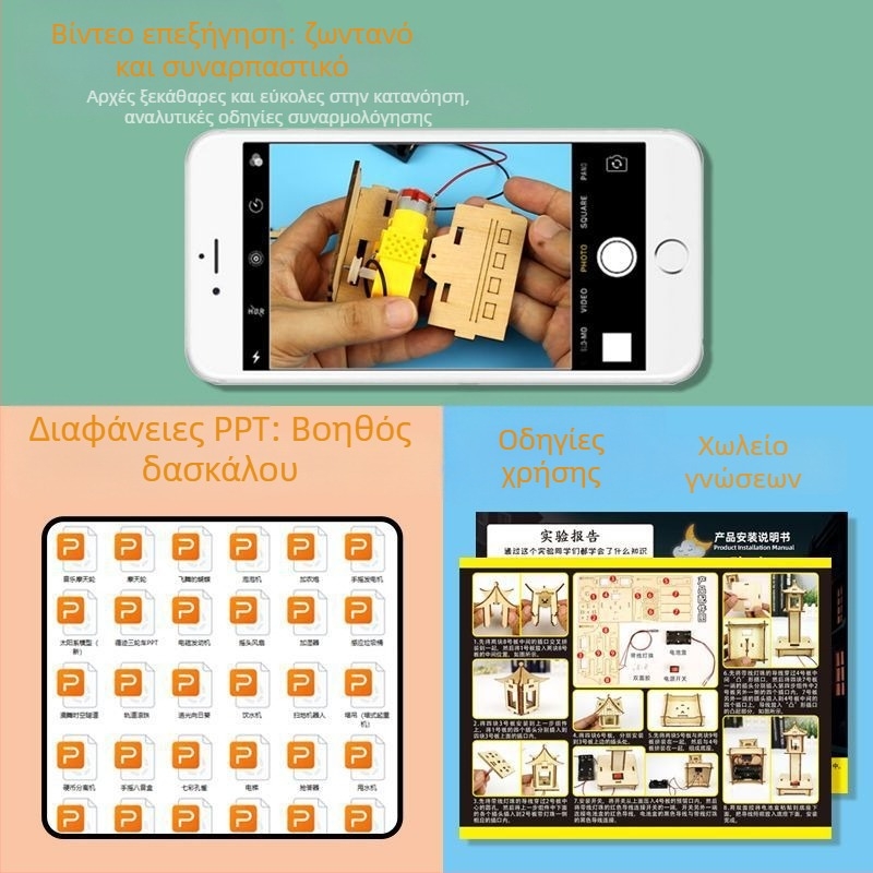 Δυναμόμετρο με ελατήριο – Ξύλινο εκπαιδευτικό παιχνίδι για 7–14 ετών, με τσάντα, OEM λογότυπο