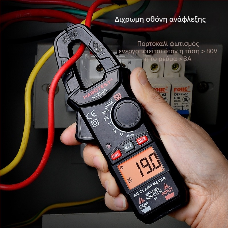 HABOTEST HT200A/B Μετρητής ΑΚ με κλιπ και ψηφιακή οθόνη