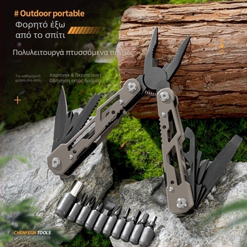 Πολυλειτουργικές πένσες εξωτερικού χώρου — αναδιπλούμενες, ανοξείδωτο ατσάλι, ανθεκτικές στη σκουριά, συμπαγείς, βάρος 0,35 kg