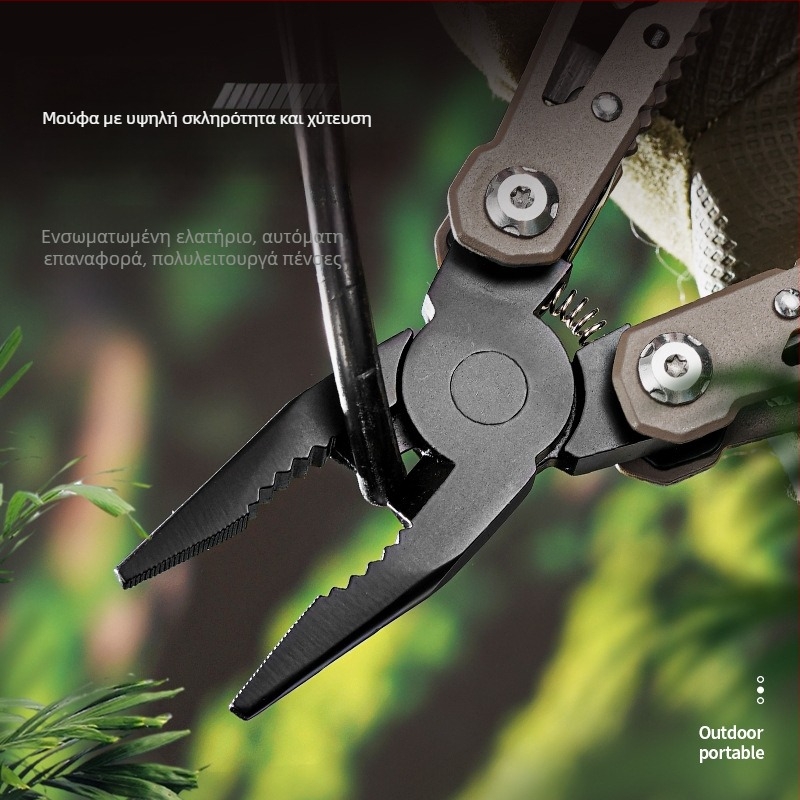 Πολυλειτουργικές πένσες εξωτερικού χώρου — αναδιπλούμενες, ανοξείδωτο ατσάλι, ανθεκτικές στη σκουριά, συμπαγείς, βάρος 0,35 kg