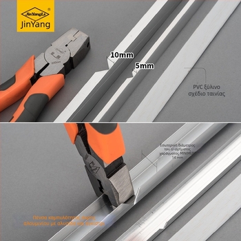 Ανοξείδωτες πένσες με ορθογώνιο γωνία, αναδιπλούμενο άκρο, ξυλουργικό μοντέλο, προδιαγραφή 30, βάρος 250 g