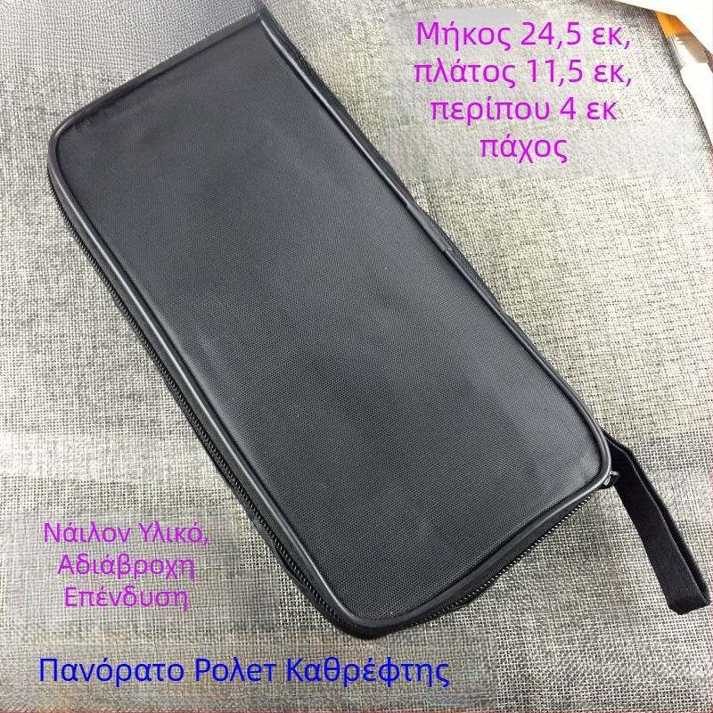 Θήκη για μετρητή – αποθήκευση ψηφιακού μετρητή, μετρητής κλιπ και αμπερόμετρο, τσάντα γκάτζετ/επισκευών (Μάρκα: Άλλο; Τύπος: Τσάντα; Στυλ: Άλλο; Σειρά προϊόντος: Άλλο)