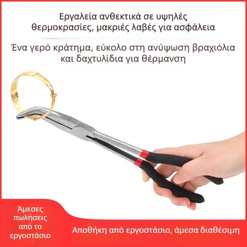 Πένσες με μύτες βελόνας - Εκτεταμένες μακριές μύτες, καμπύλες άκρες 45°/90°, ηλεκτρολόγος πολυλειτουργικές πένσες — Μάρκα: win win; Υλικό: Άλλο; Βάρος: Διαφορετικό; Προδιαγραφές: Διαφορετικές