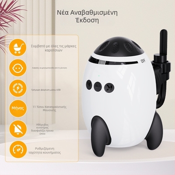 Ροκέρ καροτσιού μωρού – φορητή ηλεκτρική συσκευή λευκού θορύβου για ηρεμία, SR10, ABS, Kailai