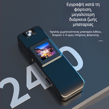 Κάμερα δράσης με νυχτερινή όραση — βίντεο 1080p, CMOS αισθητήρας 5 MP, MicroSD αποθήκευση