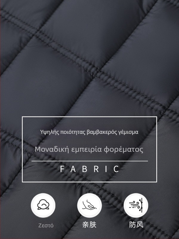 Ανδρικό παλτό με γέμισμα βαμβάκι-πυκνό, παχύ, χωρίς κουκούλα, μονόμπρατ, εξωτερικό πολυεστέρας, επένδυση 70% βαμβάκι, τσέπες με φερμουάρ, ίσιο τελείωμα, ζεστασιά για τον χειμώνα