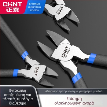 Διαγώνιες πένσες κοπής με offset γνάθες, βιομηχανικής ποιότητας, λεπτή λεπίδα για ηλεκτρονικά καλώδια, χρωμιοβάνδιο ατσάλι, βάρος 0.091–0.152 kg