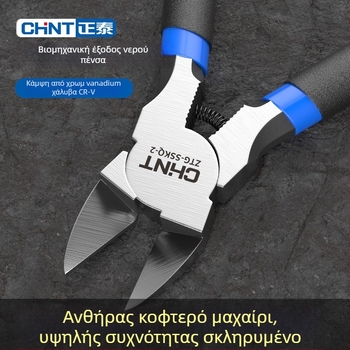 Διαγώνιες πένσες κοπής με offset γνάθες, βιομηχανικής ποιότητας, λεπτή λεπίδα για ηλεκτρονικά καλώδια, χρωμιοβάνδιο ατσάλι, βάρος 0.091–0.152 kg