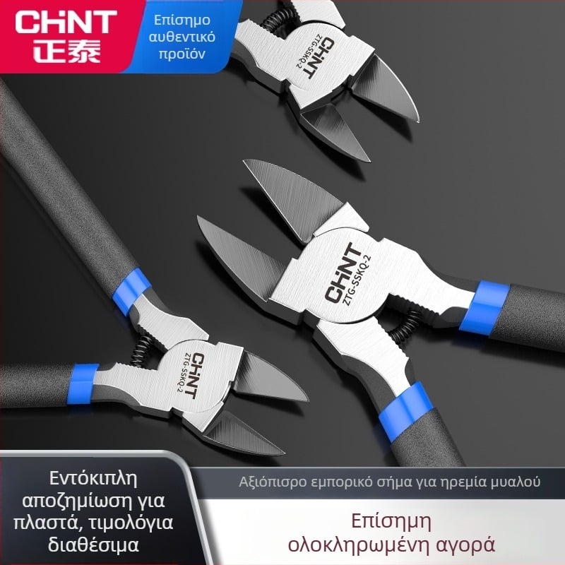 Διαγώνιες πένσες κοπής με offset γνάθες, βιομηχανικής ποιότητας, λεπτή λεπίδα για ηλεκτρονικά καλώδια, χρωμιοβάνδιο ατσάλι, βάρος 0.091–0.152 kg