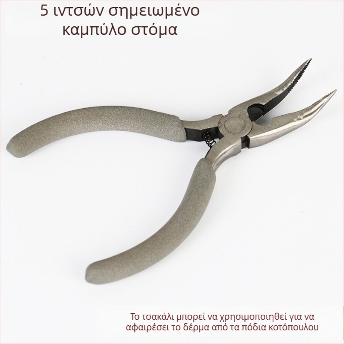 Πένσες με καμπύλο στόμιο, μακριά μύτη με δόντια, γωνιώδης κεφαλή, μονωμένες, ατσάλι 45#