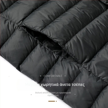 Ανδρικό μπουφάν με γέμισμα από λευκό πούπουλο πάπιας (86–90%), 550 Fill Power, εξωτερικό ύφασμα Nylon/Polyamide 100%, επένδυση πολυεστερική