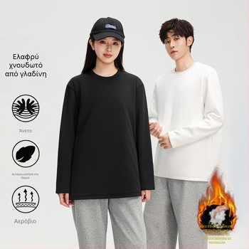 Μπουφάν με πούπουλα χήνας, άνετη γραμμή, χωρίς γιακά, χωρίς κουκούλα, γέμισμα: λευκά πούπουλα χήνας 86–90%