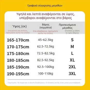 Μπουφάν με πούπουλα χήνας, άνετη γραμμή, χωρίς γιακά, χωρίς κουκούλα, γέμισμα: λευκά πούπουλα χήνας 86–90%