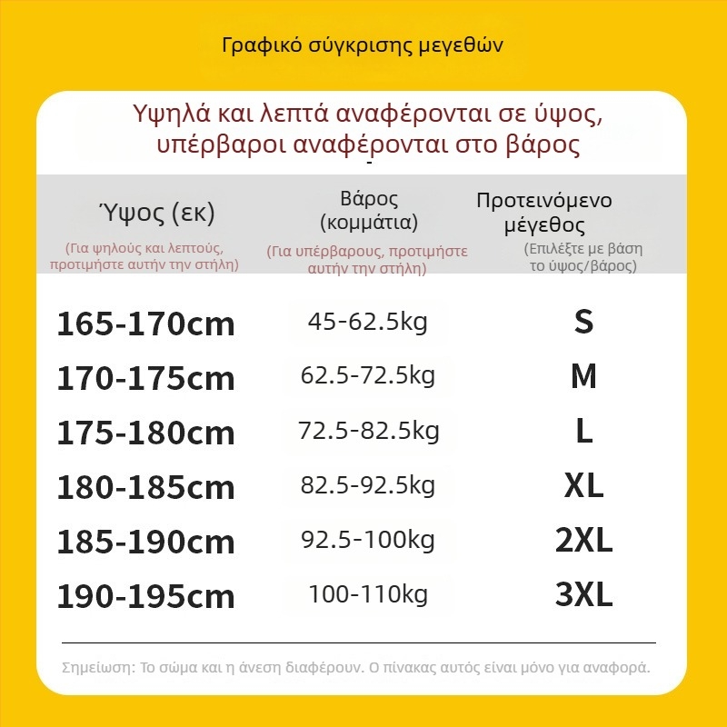 Μπουφάν με πούπουλα χήνας, άνετη γραμμή, χωρίς γιακά, χωρίς κουκούλα, γέμισμα: λευκά πούπουλα χήνας 86–90%