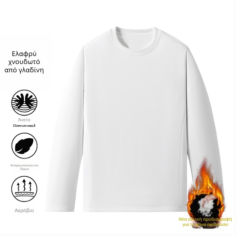 Μπουφάν με πούπουλα χήνας, άνετη γραμμή, χωρίς γιακά, χωρίς κουκούλα, γέμισμα: λευκά πούπουλα χήνας 86–90%