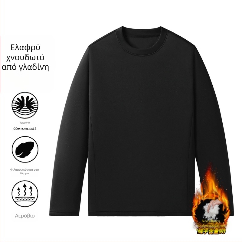 Μπουφάν με πούπουλα χήνας, άνετη γραμμή, χωρίς γιακά, χωρίς κουκούλα, γέμισμα: λευκά πούπουλα χήνας 86–90%