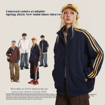 Βαμβαρινός καρντίνγκαν-ζακέτα με σταθερή γιακά, φερμουάρ εμπρός, φαρδιά γραμμή, τσέπες τύπου patch