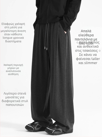 Φλις πουλόβερ με μισό φερμουάρ και ψηλό γιακά, άνετη γραμμή, επένδυση φλίς, βαμβακερή ανάμειξη 51-70%