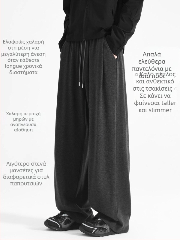 Φλις πουλόβερ με μισό φερμουάρ και ψηλό γιακά, άνετη γραμμή, επένδυση φλίς, βαμβακερή ανάμειξη 51-70%