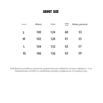 Ανδρικό παλτό με κουκούλα, κορεατικού στυλ, με σταθερό γιακά, μπροστινό κούμπωμα με φερμουάρ, χρωματικό μπλοκ