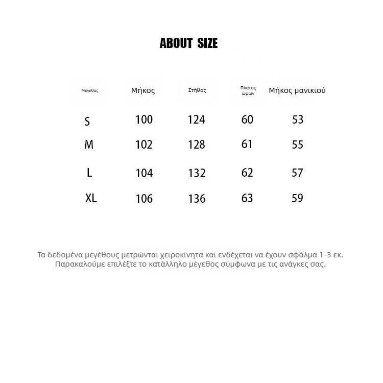 Ανδρικό παλτό με κουκούλα, κορεατικού στυλ, με σταθερό γιακά, μπροστινό κούμπωμα με φερμουάρ, χρωματικό μπλοκ