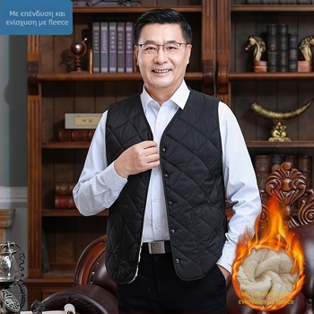 Ανδρικό παχύ βαμβακερό γιλέκο χωρίς κουκούλα, γέμισμα βαμβάκι, επένδυση πολυεστέρα, άνετη γραμμή, Χειμώνας 2024