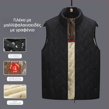 Γιλέκο φλις με σταθερό γιακά, φερμουάρ, επένδυση πολυεστέρα, πλαϊνά τσέπες