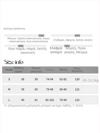 Πλεκτό φόρεμα με στρογγυλό λαιμό, μακριές μανίκια, υψηλή μέση και μακριά φούστα γραμμής Α; πουλόβερ στυλ (στρογυρός λαιμός; μακριές μανίκια; υψηλή μέση; Α-γραμμή μακριά φούστα; πουλόβερ στυλ)