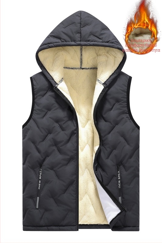 Ανδρικό γιλέκο με κουκούλα σε στιλ καρντγιν – άνετη γραμμή, φερμουάρ μπροστά, πολυεστέρας 100%, επένδυση πολυεστέρα, κανονικού πάχους