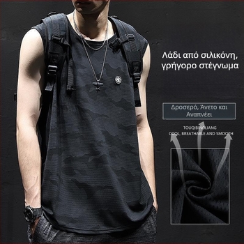Ανδρικό αμάνικο αθλητικό γιλέκο, χαλαρή γραμμή, 70% πολυεστέρα, ψηφιακή εκτύπωση, καλοκαίρι
