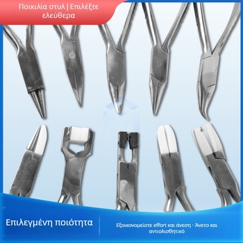 Κοσμηματικές πένσες - Ανοξείδωτο ατσάλι, ανθεκτικές στη διάβρωση, για κατασκευή κοσμημάτων (Μάρκα Win Win)