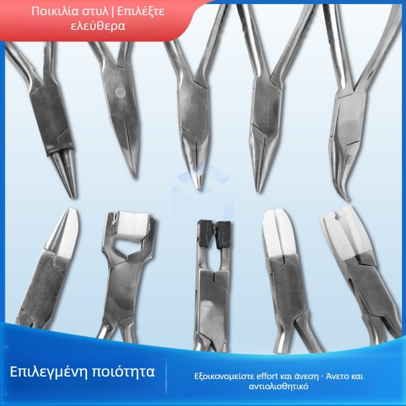 Κοσμηματικές πένσες - Ανοξείδωτο ατσάλι, ανθεκτικές στη διάβρωση, για κατασκευή κοσμημάτων (Μάρκα Win Win)