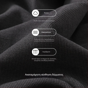 Ανδρικό cardigan-sweatshirt σε κορεατικό στυλ με στάσιμο γιακά και φερμουάρ, παχύ ύφασμα, ίνες αναγεννημένης κυτταρίνης (51–70%)