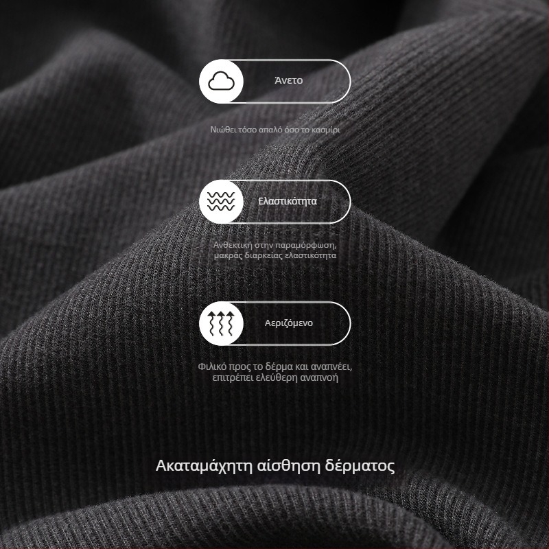 Ανδρικό cardigan-sweatshirt σε κορεατικό στυλ με στάσιμο γιακά και φερμουάρ, παχύ ύφασμα, ίνες αναγεννημένης κυτταρίνης (51–70%)