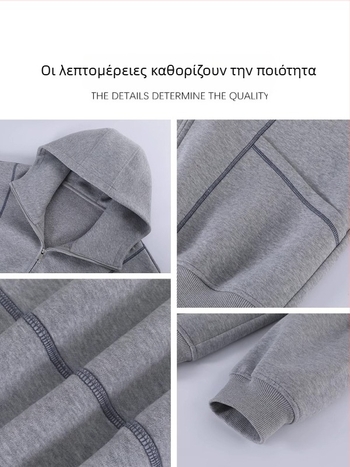 Γυναικεία ζακέτα-φούτερ με κουκούλα – φαρδιά γραμμή, μίξη βαμβακιού-πολυεστέρα, φερμουάρ μπροστά, μακριά μανίκια, σχέδιο κολλάζ
