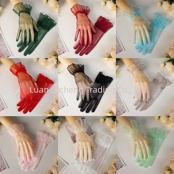 Γάντια γάμου με άκρη φύλλου λωτού σε διάφανο δίχτυ; κοντό, μινιμαλιστικό στυλ; υλικό Swiss Net; Φύλο: Γυναίκες; Εποχές: Όλες οι εποχές; Λανσάρισμα: Άνοιξη 2025.