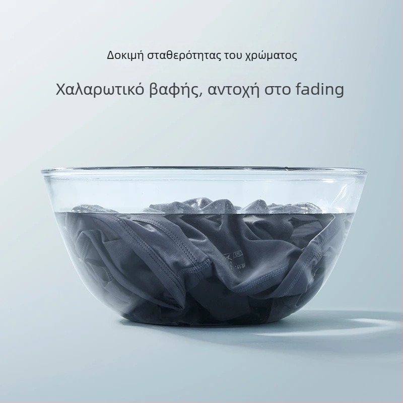 Τοπ χωρίς ραφές με στρογγυλή λαιμόκοψη από Modal, ανάλαφρο ύφασμα, 88.5% Modal, Modal Spandex, χωρίς σιδέρωμα, για εφήβους