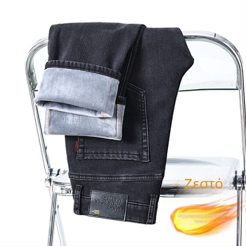 Fengshe Ανδρικά τζιν από ντένιμ με επένδυση φλίς, Slim Straight γραμμή, μεσαία μέση, φερμουάρ