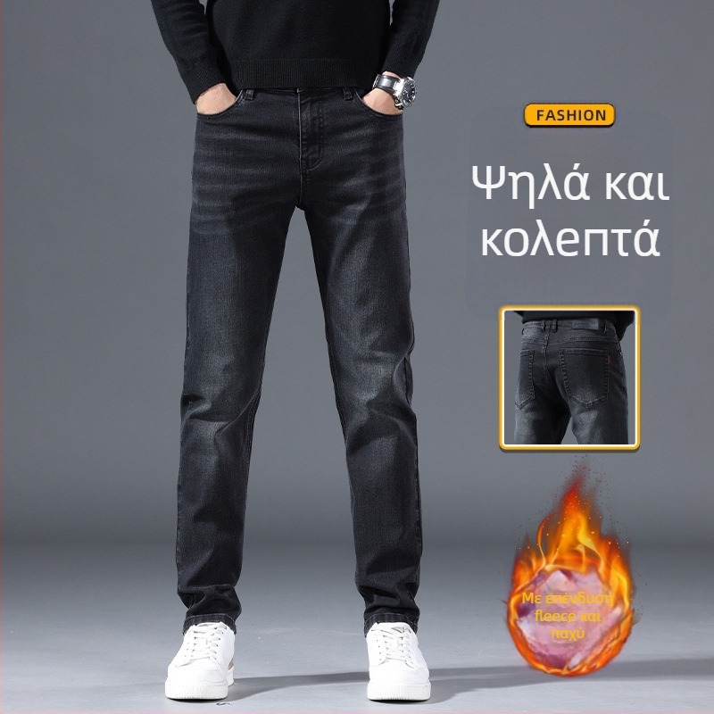 Fengshe Ανδρικά τζιν από ντένιμ με επένδυση φλίς, Slim Straight γραμμή, μεσαία μέση, φερμουάρ