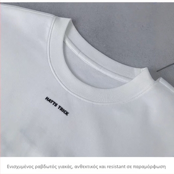 Ανδρική κοντομάνικη T-shirt με εκτύπωση, στρογγυλός λαιμός, ίσια γραμμή, 96%+ βαμβάκι, βάρος υφάσματος 200 g