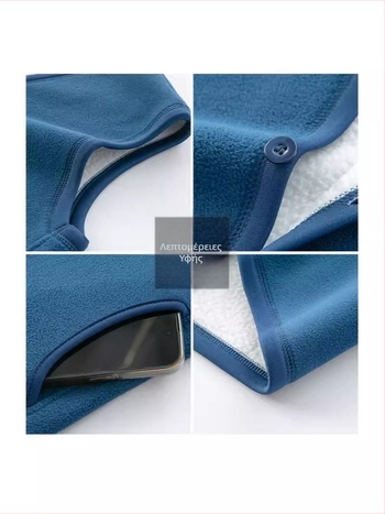 Ανδρικό γιλέκο φλις με επένδυση, V-λαιμός, χαλαρή γραμμή, στυλ Καρντιγκαν, πολλές τσέπες