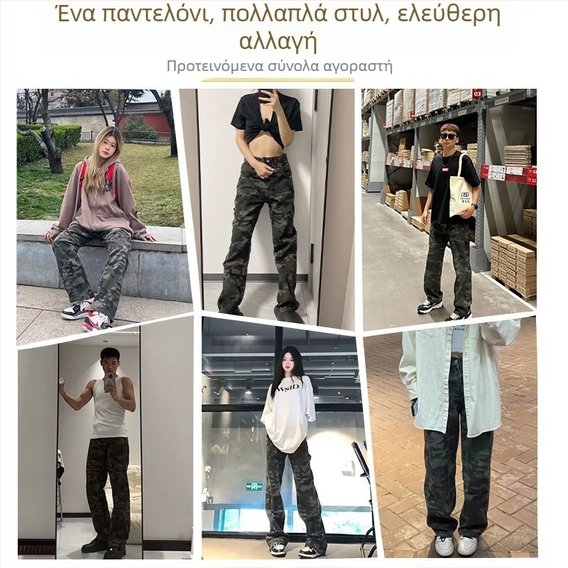 Ανδρικά τζιν με επένδυση φλίς για τον χειμώνα, ίσια γραμμή, βαμβάκι, μέση, φερμουάρ