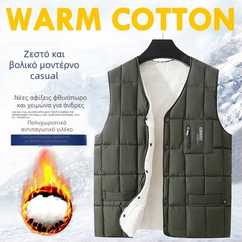 Ανδρικό γιλέκο με επένδυση από πούπουλο και βαμβάκι, κουκούλα, V-λαιμό, διπλό κουμπί, ριγέ σχέδιο, χοντρό χειμερινό casual