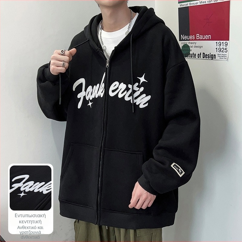 Ανδρική ζακέτα με κουκούλα και εκτύπωση, χαλαρή εφαρμογή, πολυεστέρα 91–95%, φλις επένδυση, φερμουάρ