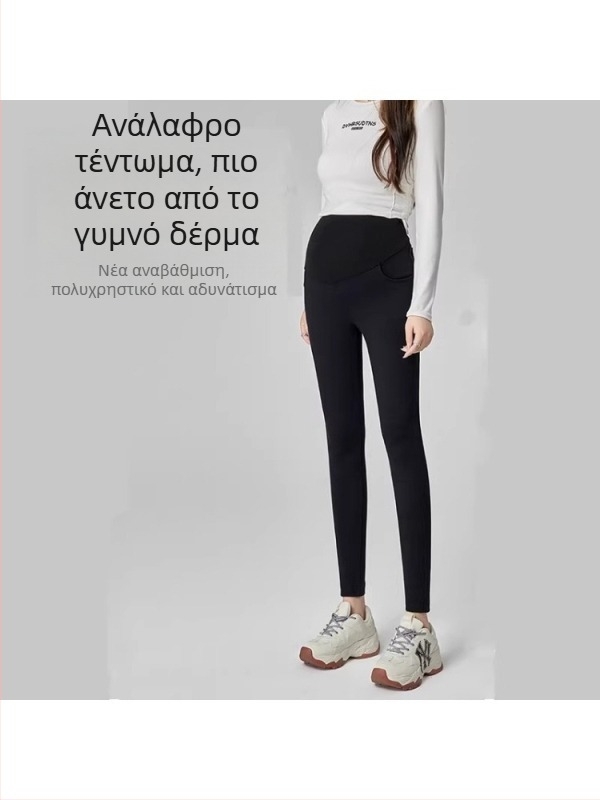Παντελόνια εγκυμοσύνης από μίγμα μαλλιού, μακριά, ψηλή μέση, στήριξη κοιλιάς, επενδυμένα με φλίς